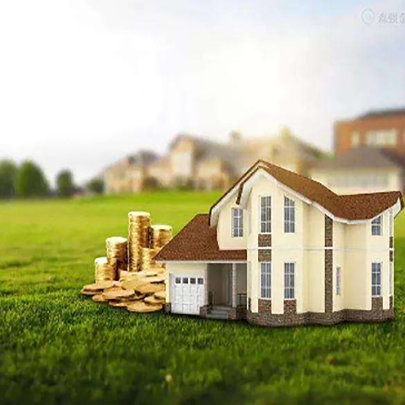 湛江房产抵押贷款条件|住房抵押贷款|房屋抵押贷款