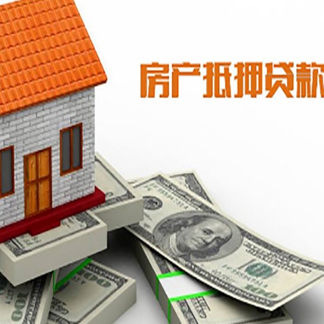 湛江贷款利率哪家银行比较低?